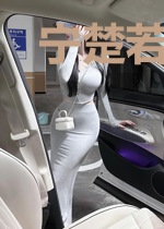 宁楚若夜宸