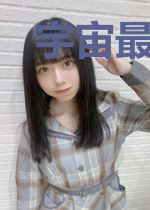 宇宙最强星途