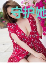 守护她的笑容
