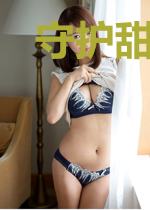 守护甜心之彩色旋律