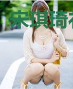 宋琪琦祁星耀