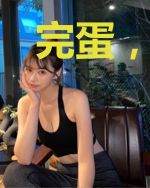 完蛋,我被鞑子包围了
