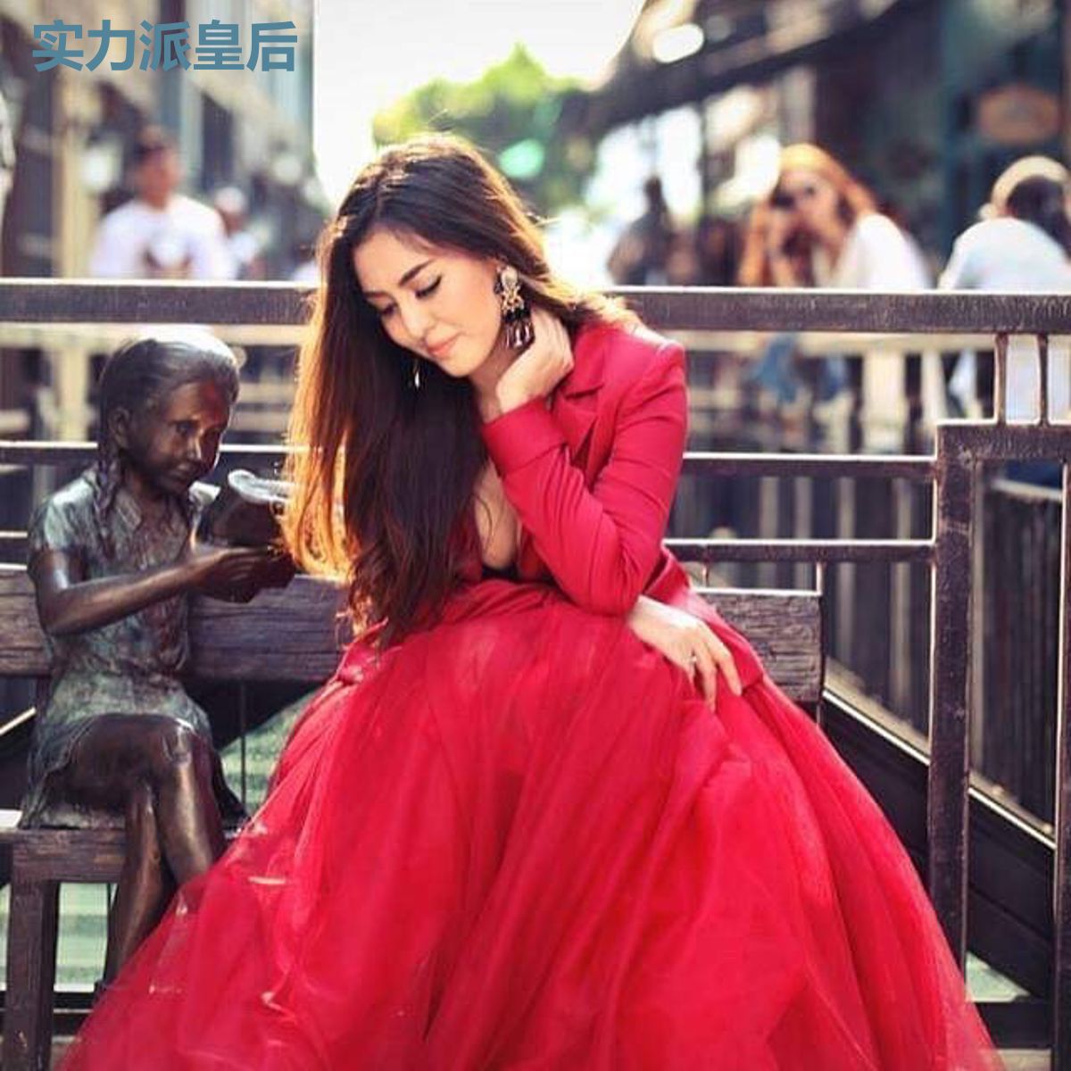 实力派皇后