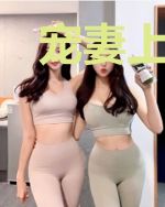 宠妻上瘾:总裁老公太无耻