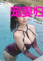 宠妻归来快签收宁柔墨时衍