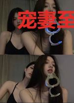 宠妻至上，捡个老公是古人殷音陶明