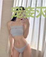 宠妾灭妻?医妃逆袭冠宠全京城!