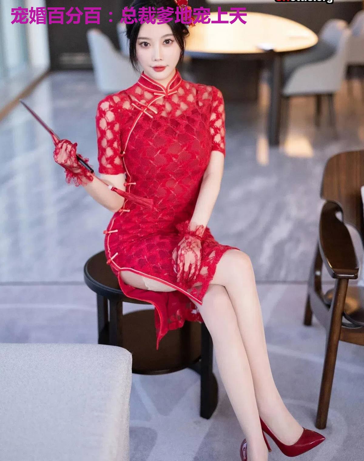 宠婚百分百:总裁爹地宠上天