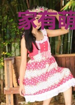 家有萌宝:老公快回来