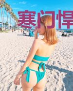寒门悍妻:妾身有个聚宝盆张子墨
