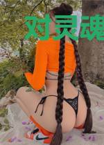 对灵魂一窍不通的灵魂法师