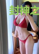 封神之决战朝歌姜贤柔