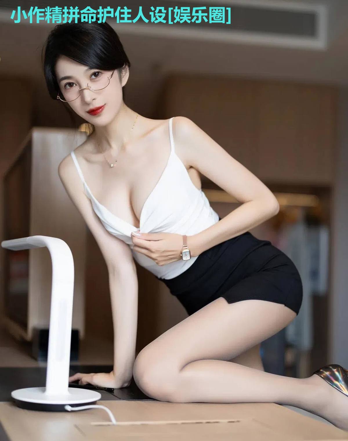 小作精拼命护住人设[娱乐圈]