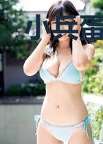 小兵蛋回大都市