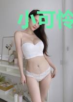 小可怜不可能是大反派