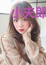 小夫郎明明很软糯,哪里黑化了