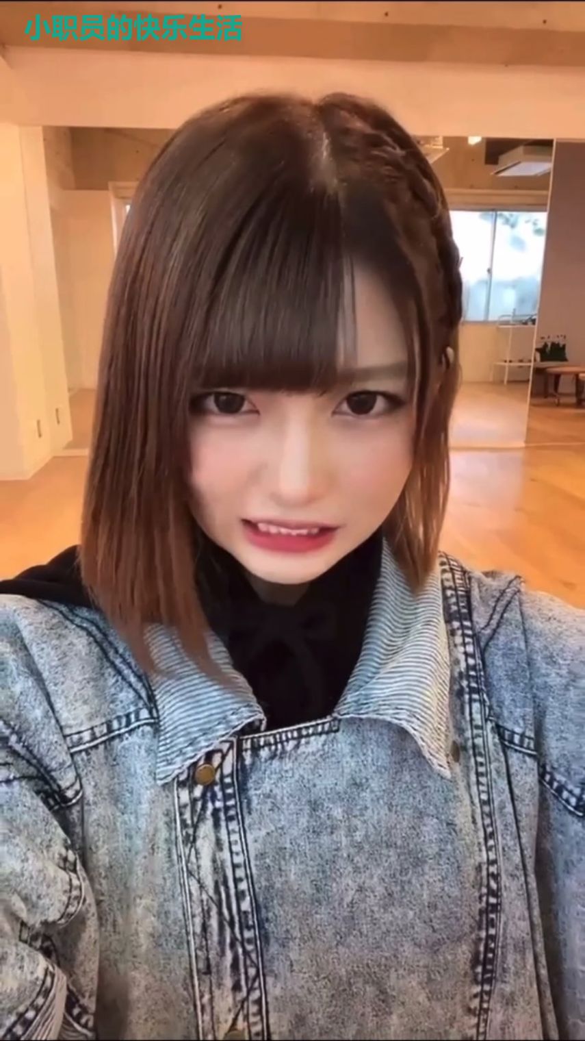 小职员的快乐生活