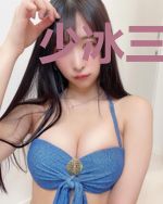 少冰三分糖