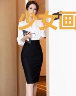 少女画家的奇妙之旅