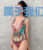 属于我们的余生
