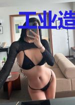 工业造大明