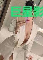 巨星影后她超甜