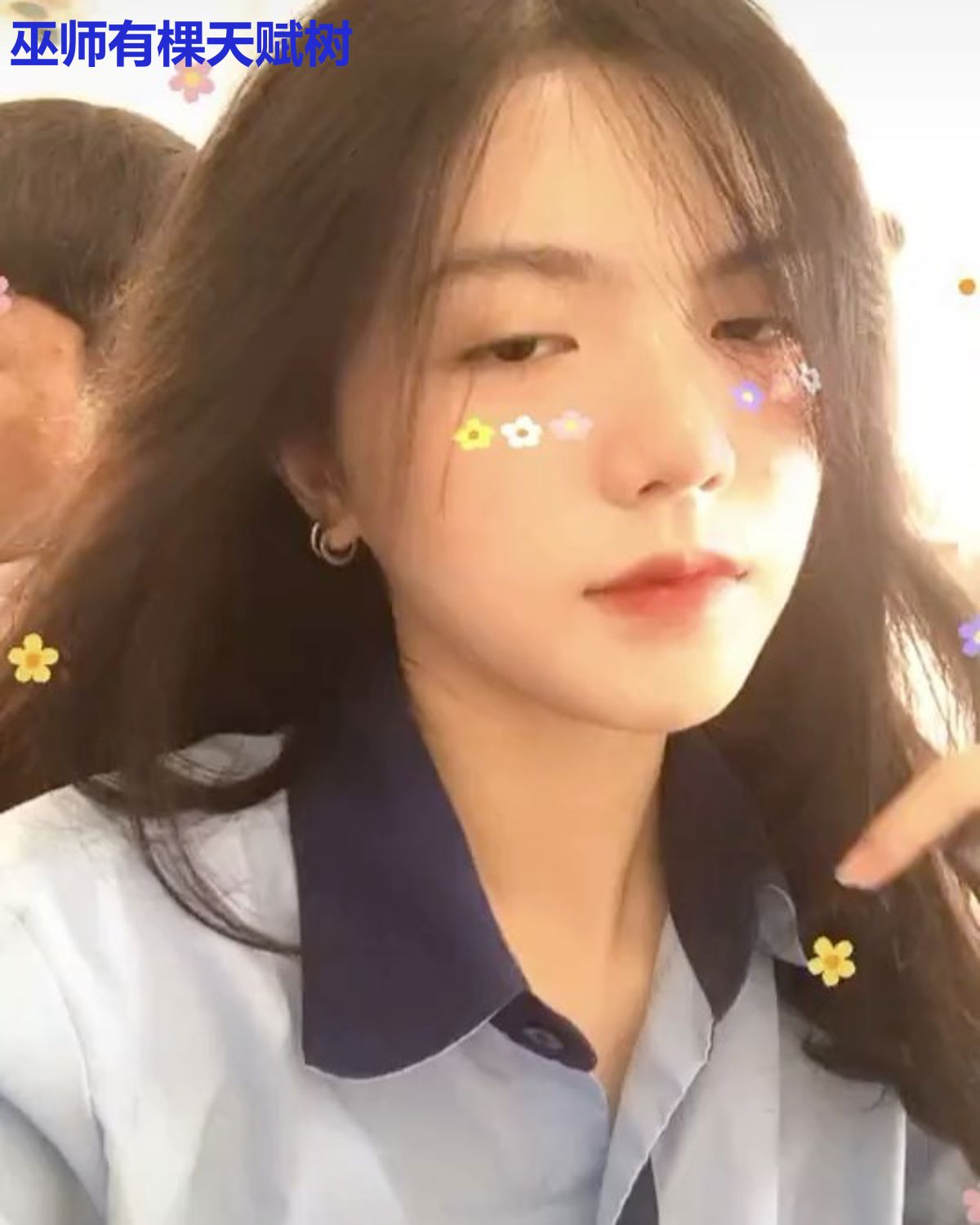 巫师有棵天赋树