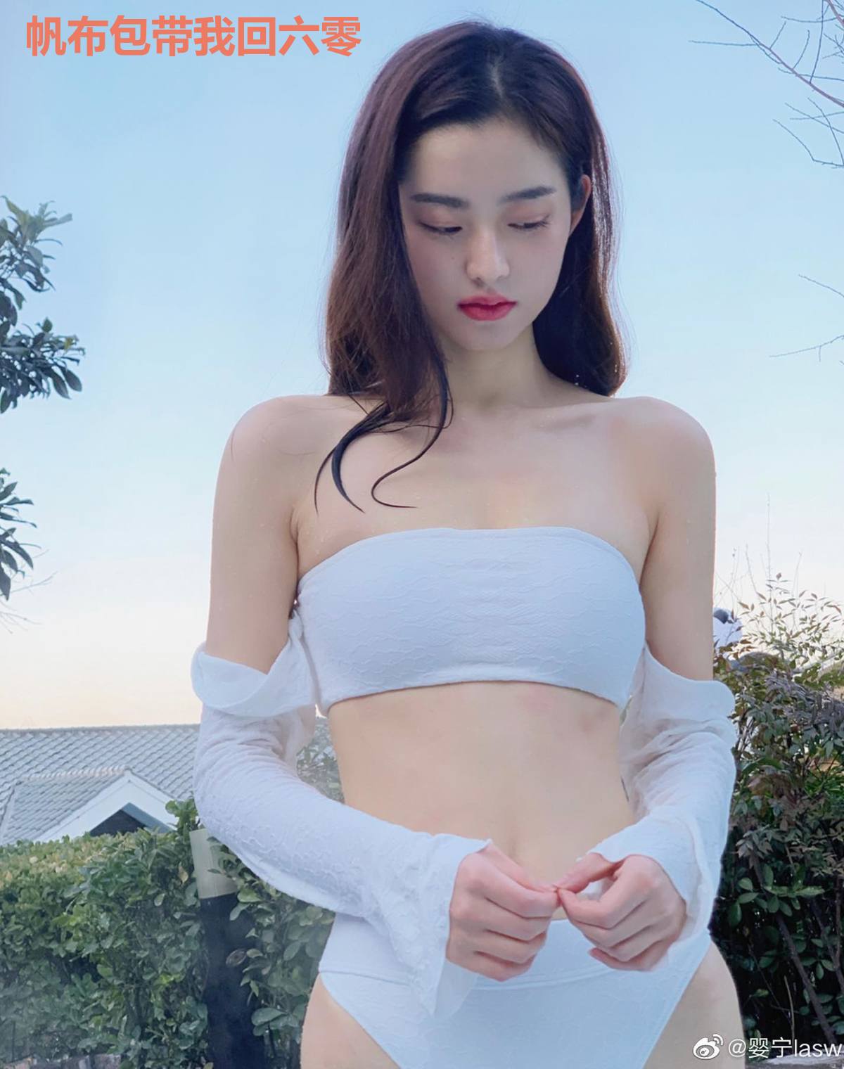 帆布包带我回六零