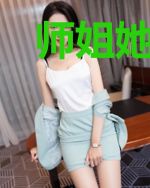 师姐她抢了白月光剧本