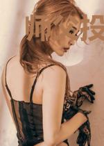 师父投喂系统