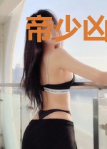 帝少凶猛:小甜妻,乖乖就擒