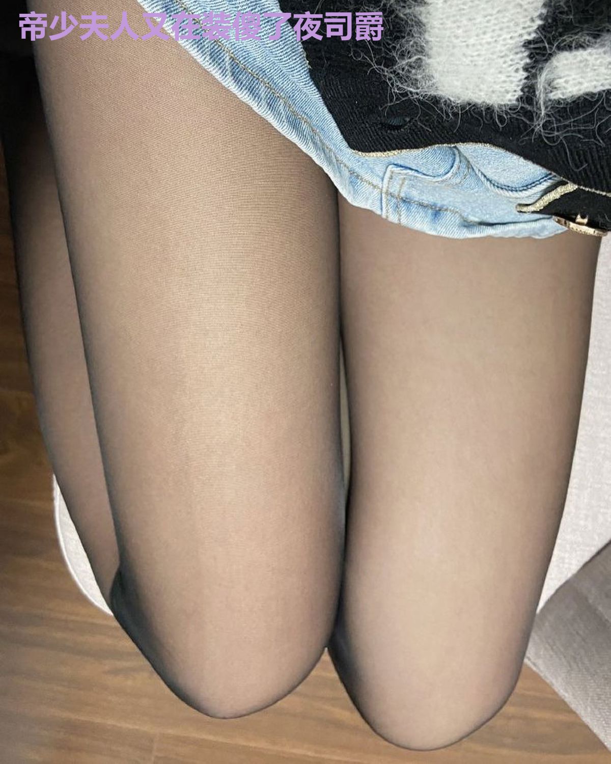 帝少夫人又在装傻了夜司爵