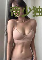 帝少独宠小甜心欧少擎