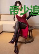 帝少追缉:独宠小娇妻
