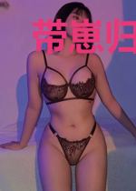 带崽归来,帝国首富将我抵在墙上
