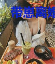 带崽离婚后，江总每天都想扑倒我