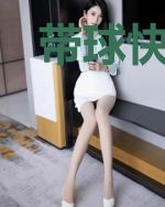 带球快穿：魔王陛下轻轻宠