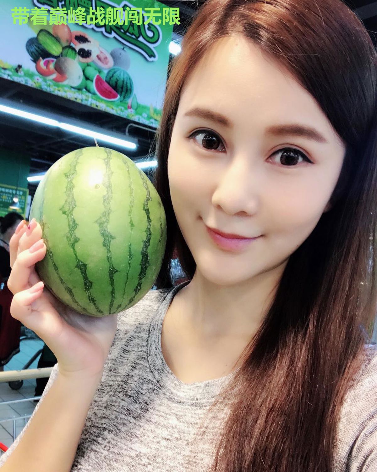 带着巅峰战舰闯无限