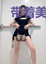 带着美食系统去原始