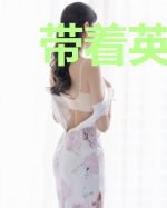 带着英魂之刃在无尽世界成就永恒