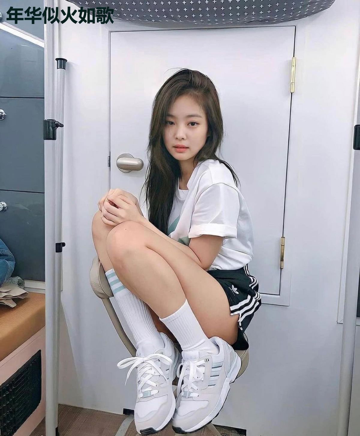 年华似火如歌