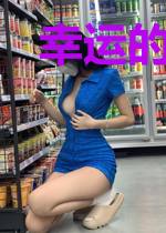 幸运的家伙们