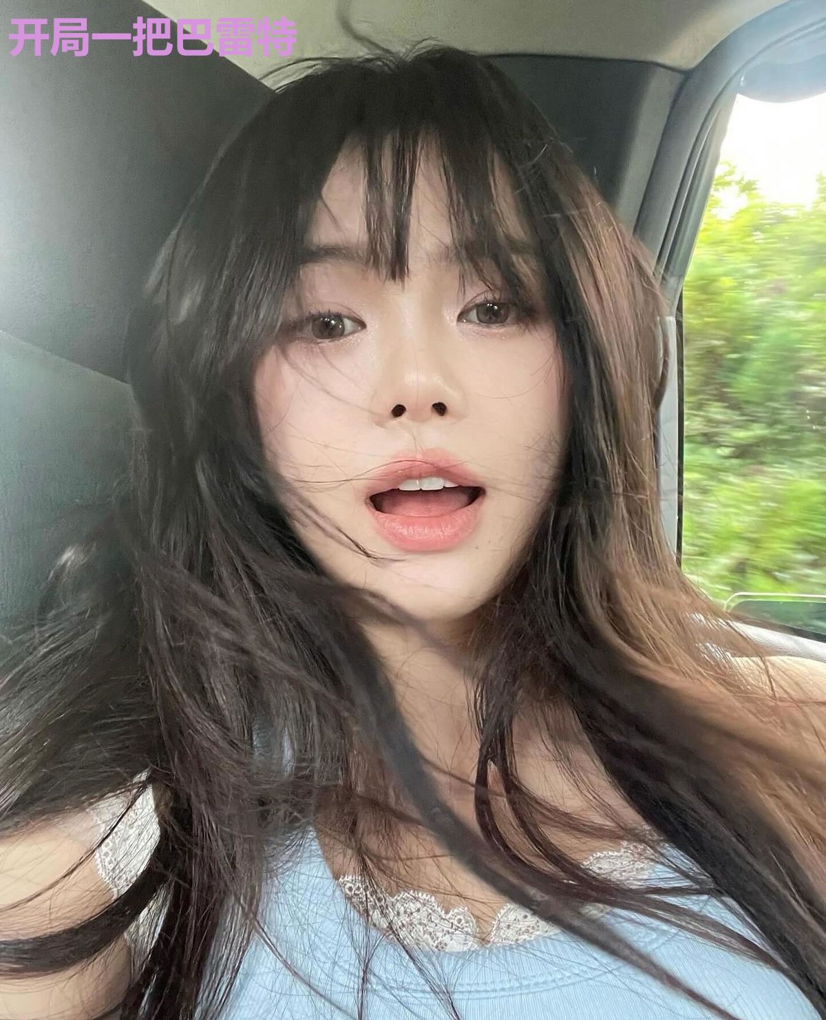 开局一把巴雷特
