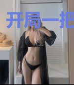 开局一把无影剑