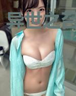 异世之召唤群雄