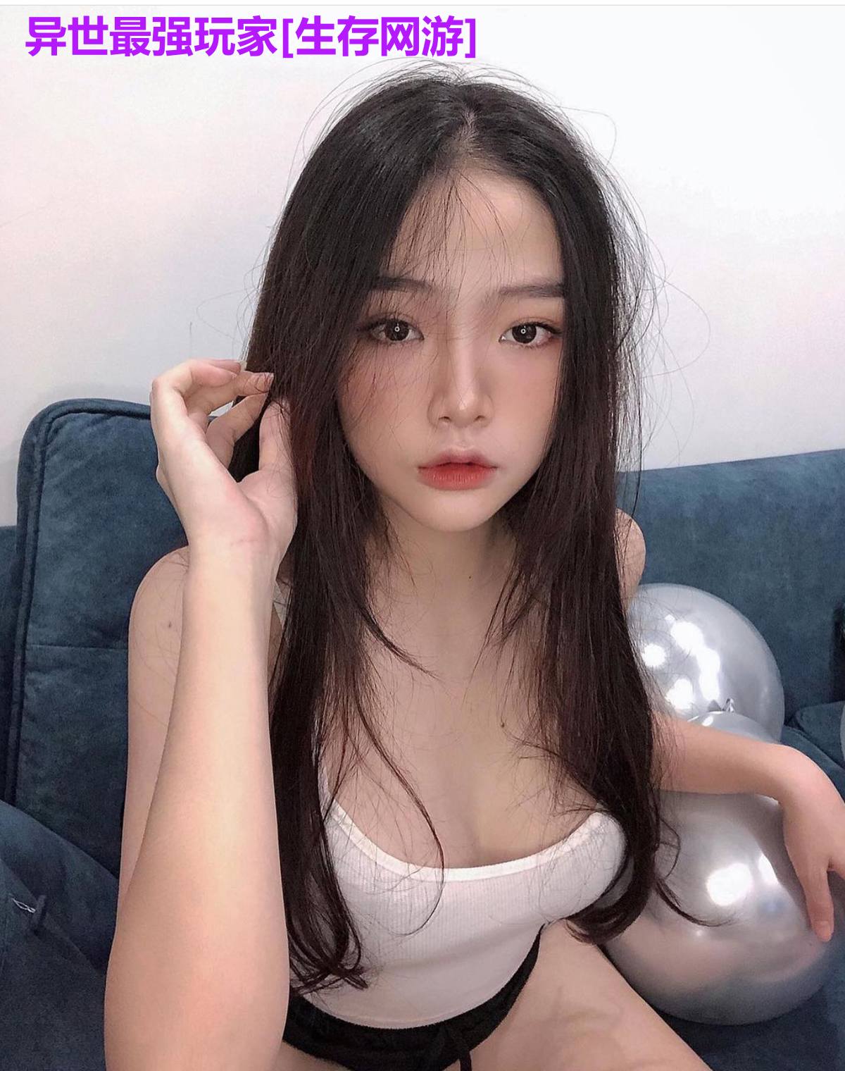 异世最强玩家[生存网游]