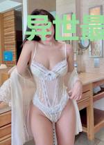 异世最强高手
