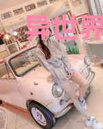 异世界人族