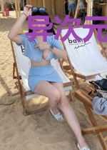 异次元纷争