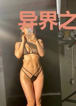 异界之万道称师